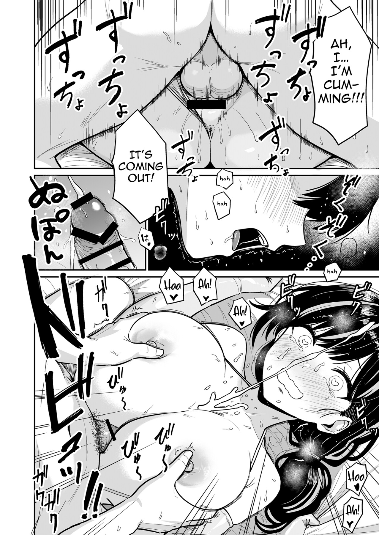 Hentai Manga Comic-Having Tons of Bareback Sex with Gyarus #6-Read-37